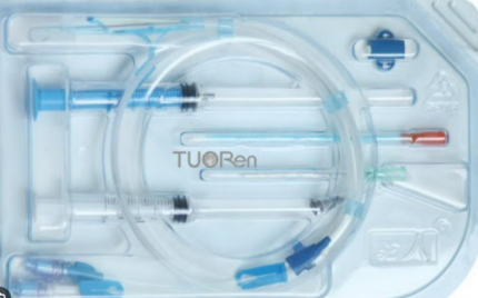 Central Venous catheter kit AdultPediatric