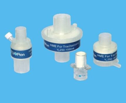 HME filter Adult & Pediatric