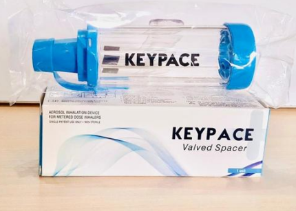 Spacers - Inhaler devices for asthma