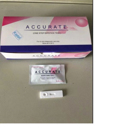 H. pylori Antigens
