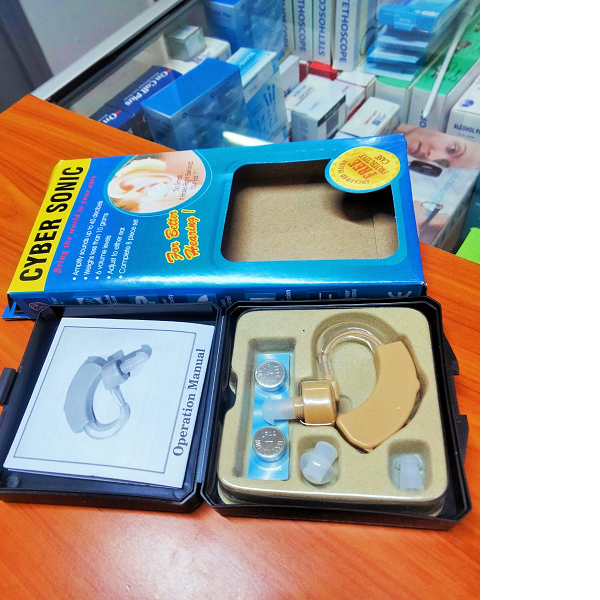 Hearing aid